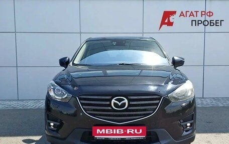 Mazda CX-5 II, 2015 год, 1 960 000 рублей, 2 фотография