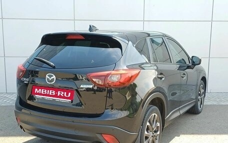 Mazda CX-5 II, 2015 год, 1 960 000 рублей, 5 фотография