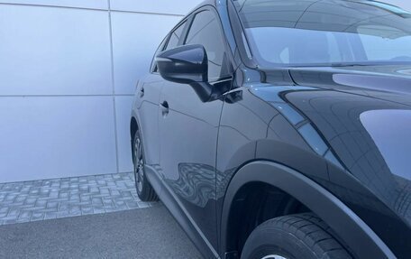 Mazda CX-5 II, 2015 год, 1 960 000 рублей, 12 фотография