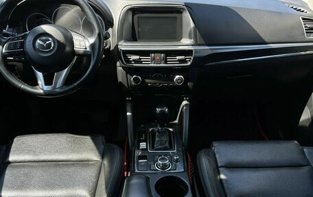 Mazda CX-5 II, 2015 год, 1 960 000 рублей, 15 фотография