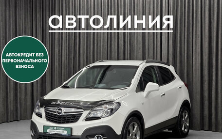 Opel Mokka I, 2014 год, 969 000 рублей, 3 фотография