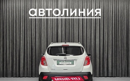 Opel Mokka I, 2014 год, 969 000 рублей, 8 фотография