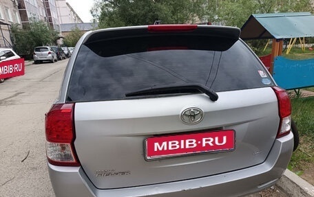 Toyota Corolla, 2013 год, 800 000 рублей, 2 фотография