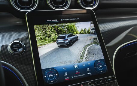 Mercedes-Benz GLC, 2023 год, 6 590 000 рублей, 24 фотография