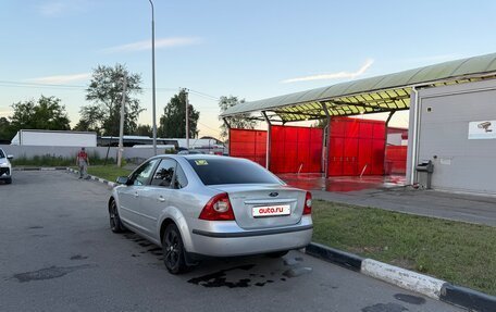 Ford Focus II рестайлинг, 2006 год, 700 000 рублей, 5 фотография