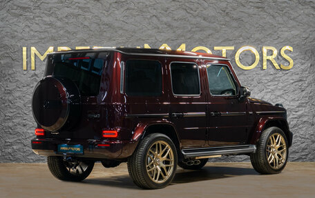 Mercedes-Benz G-Класс AMG, 2026 год, 32 790 000 рублей, 6 фотография
