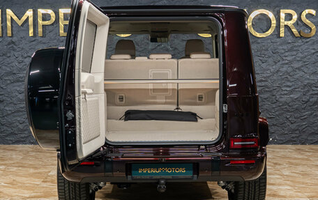 Mercedes-Benz G-Класс AMG, 2026 год, 32 790 000 рублей, 10 фотография