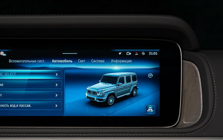 Mercedes-Benz G-Класс AMG, 2026 год, 32 790 000 рублей, 17 фотография