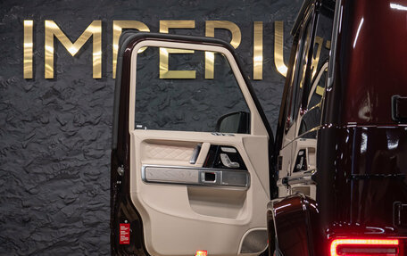 Mercedes-Benz G-Класс AMG, 2026 год, 32 790 000 рублей, 29 фотография