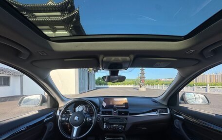 BMW X1, 2023 год, 2 220 000 рублей, 17 фотография