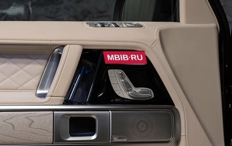 Mercedes-Benz G-Класс AMG, 2026 год, 32 790 000 рублей, 30 фотография