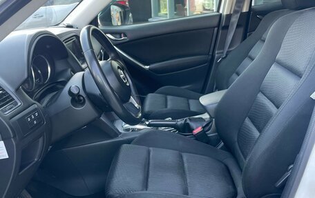 Mazda CX-5 II, 2014 год, 1 695 000 рублей, 10 фотография