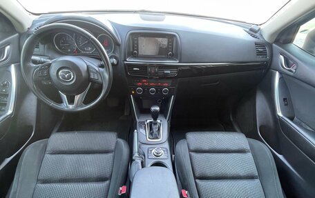 Mazda CX-5 II, 2014 год, 1 695 000 рублей, 7 фотография