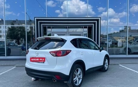 Mazda CX-5 II, 2014 год, 1 695 000 рублей, 6 фотография