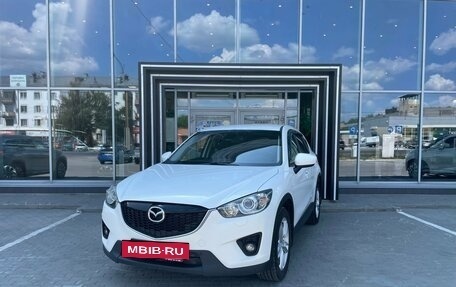 Mazda CX-5 II, 2014 год, 1 695 000 рублей, 2 фотография