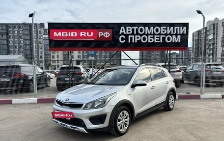 KIA Rio IV, 2018 год, 1 180 000 рублей, 6 фотография