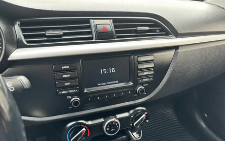 KIA Rio IV, 2018 год, 1 180 000 рублей, 11 фотография