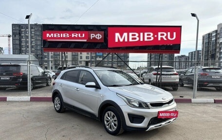 KIA Rio IV, 2018 год, 1 180 000 рублей, 5 фотография