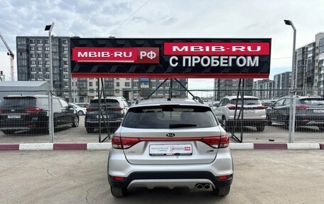 KIA Rio IV, 2018 год, 1 180 000 рублей, 15 фотография