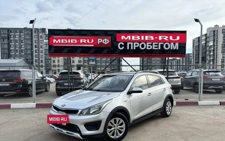 KIA Rio IV, 2018 год, 1 180 000 рублей, 3 фотография