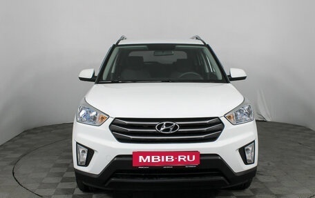 Hyundai Creta I рестайлинг, 2016 год, 1 670 000 рублей, 7 фотография