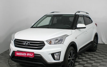 Hyundai Creta I рестайлинг, 2016 год, 1 670 000 рублей, 2 фотография