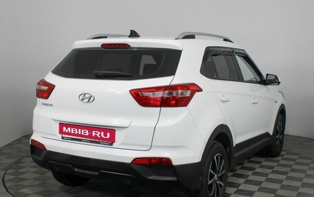 Hyundai Creta I рестайлинг, 2016 год, 1 670 000 рублей, 4 фотография