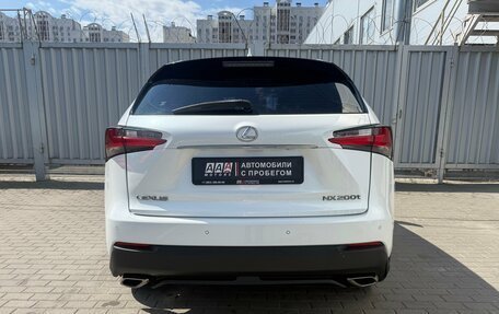 Lexus NX I, 2015 год, 2 490 000 рублей, 5 фотография