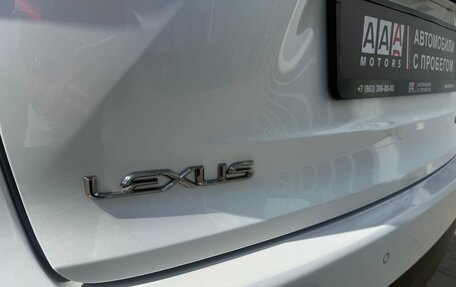 Lexus NX I, 2015 год, 2 490 000 рублей, 22 фотография