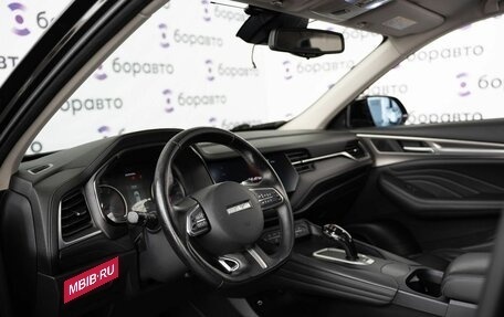 Haval F7 I, 2020 год, 1 890 000 рублей, 17 фотография
