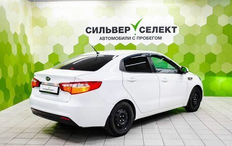 KIA Rio III рестайлинг, 2014 год, 799 000 рублей, 2 фотография