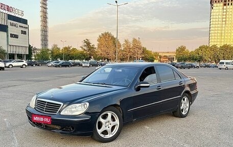 Mercedes-Benz S-Класс, 2003 год, 640 000 рублей, 1 фотография