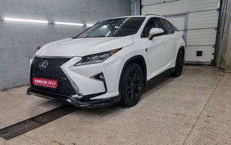 Lexus RX IV рестайлинг, 2016 год, 4 000 000 рублей, 1 фотография