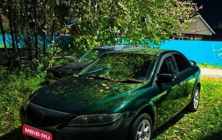 Mazda Atenza II, 2002 год, 300 000 рублей, 1 фотография