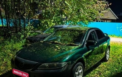 Mazda Atenza II, 2002 год, 300 000 рублей, 1 фотография