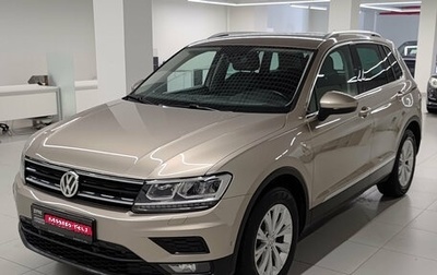 Volkswagen Tiguan II, 2018 год, 3 000 000 рублей, 1 фотография
