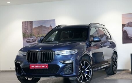 BMW X7, 2019 год, 7 150 000 рублей, 1 фотография