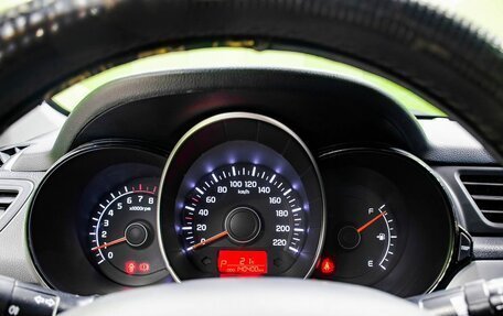 KIA Rio III рестайлинг, 2014 год, 799 000 рублей, 18 фотография
