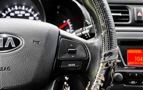 KIA Rio III рестайлинг, 2014 год, 799 000 рублей, 17 фотография