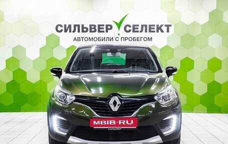 Renault Kaptur I рестайлинг, 2016 год, 1 269 000 рублей, 3 фотография