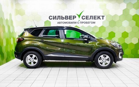 Renault Kaptur I рестайлинг, 2016 год, 1 269 000 рублей, 8 фотография