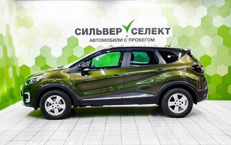 Renault Kaptur I рестайлинг, 2016 год, 1 269 000 рублей, 7 фотография