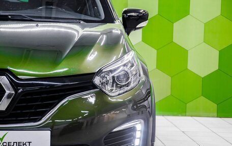 Renault Kaptur I рестайлинг, 2016 год, 1 269 000 рублей, 10 фотография