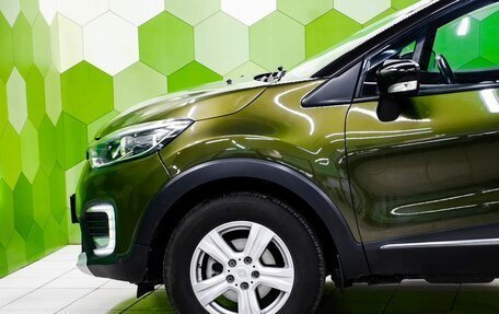 Renault Kaptur I рестайлинг, 2016 год, 1 269 000 рублей, 9 фотография