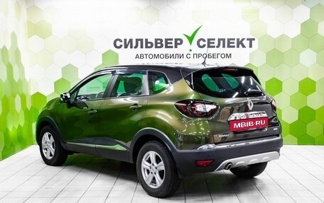 Renault Kaptur I рестайлинг, 2016 год, 1 269 000 рублей, 6 фотография