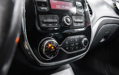 Renault Kaptur I рестайлинг, 2016 год, 1 269 000 рублей, 20 фотография