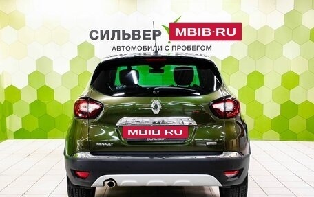 Renault Kaptur I рестайлинг, 2016 год, 1 269 000 рублей, 4 фотография