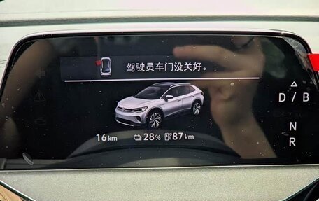Volkswagen ID.4, 2026 год, 3 330 333 рублей, 12 фотография
