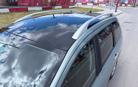 Peugeot 307 I, 2006 год, 455 000 рублей, 7 фотография