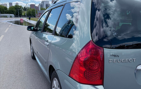 Peugeot 307 I, 2006 год, 455 000 рублей, 11 фотография